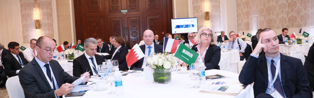 French Trade Advisors Regional Meeting in Bahrain 124