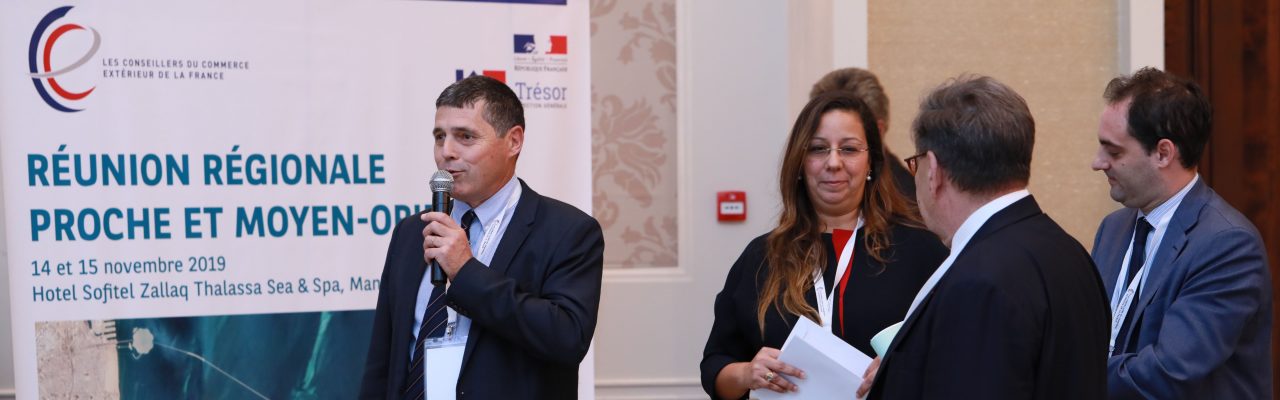 French Trade Advisors Regional Meeting in Bahrain 168