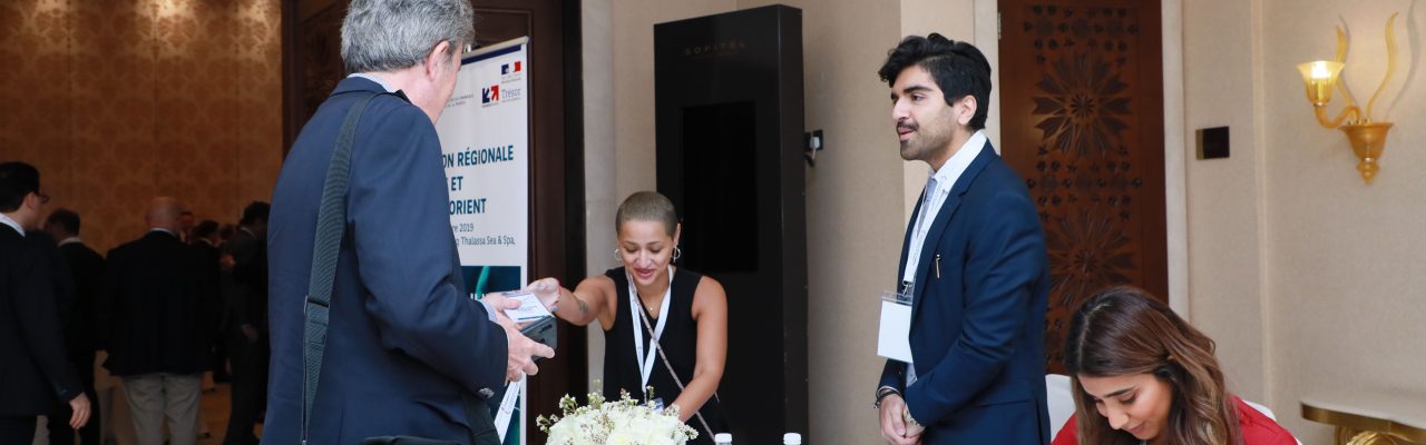 French Trade Advisors Regional Meeting in Bahrain 61