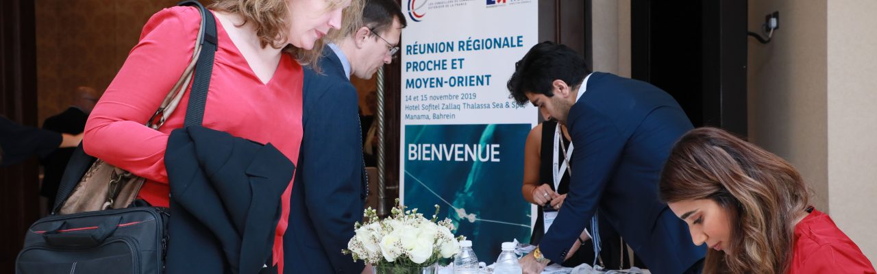 French Trade Advisors Regional Meeting in Bahrain 63