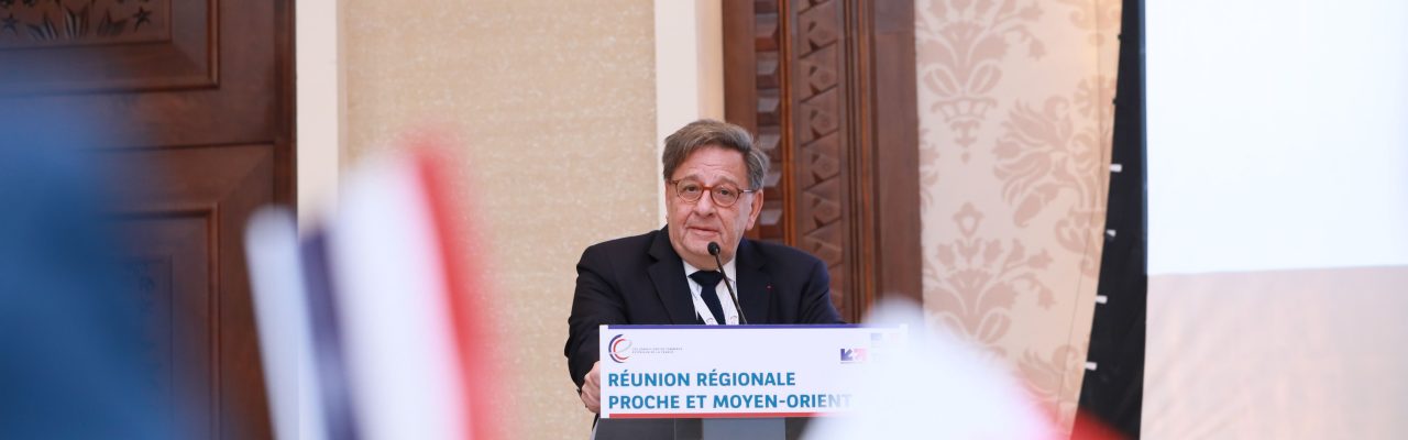 French Trade Advisors Regional Meeting in Bahrain 65