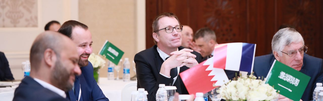 French Trade Advisors Regional Meeting in Bahrain 66