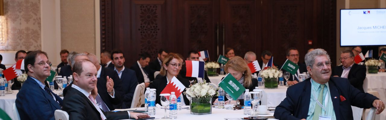 French Trade Advisors Regional Meeting in Bahrain 73